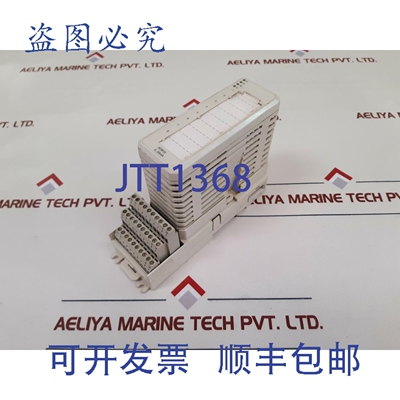原装供应AO810 3BSE008522R1 模拟量输出模块，带 3BSE013230R1 T