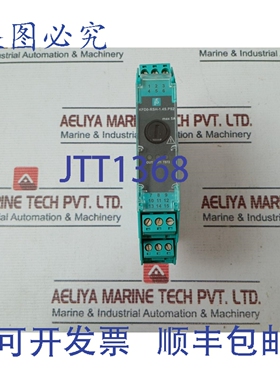 原装供应百乐+福斯 KFD0-RSH-1.4S.PS2 继电器模块 24VDC 45-50mA