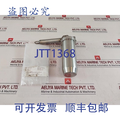 原装供应Aker Wirth 10094644 锁定鹅颈