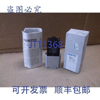 原装供应Mppe-3-1/8-6-010-b come Nuovo Proportionale Pressio