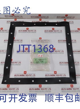 原装供应3T 0600 X 0500 垫片