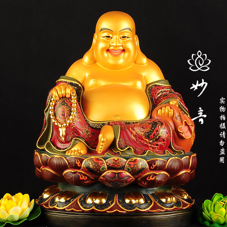 台湾宝华 纯铜鎏金 彩绘 弥勒佛 菩萨 大肚弥勒 笑佛 欢喜佛 佛像