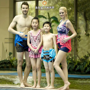 泳乐宝万能背漂男女儿童成人游泳圈学游泳神器腰带 学游泳装 备正品