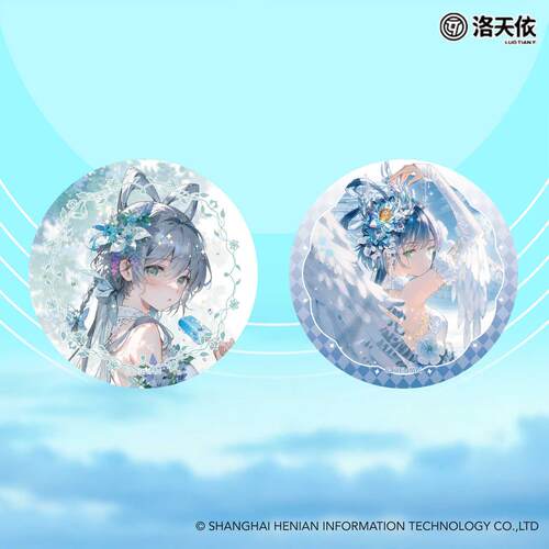 【正版官谷】 现货Vsinger洛天依BLUE&天空雪鸮双闪徽章套组吧唧
