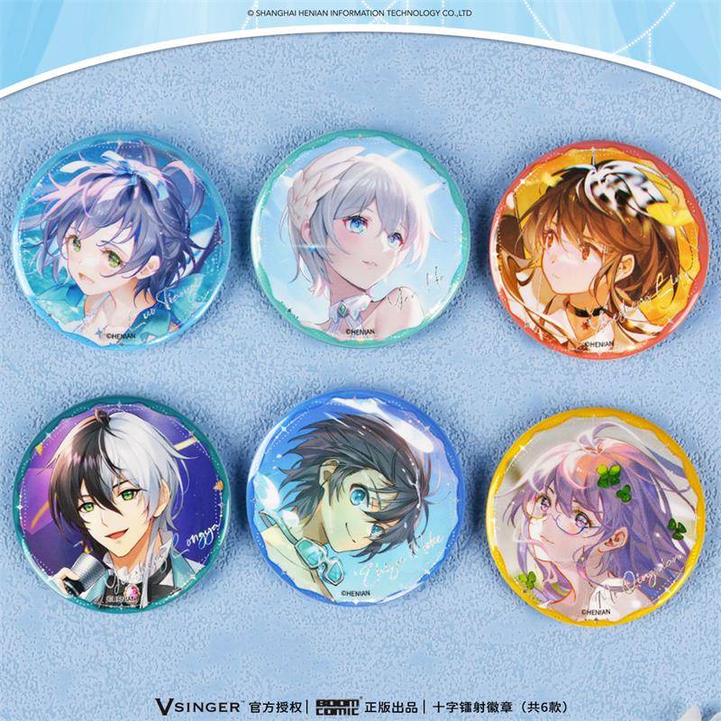 【正版官谷】Vsinger十字镭射徽章吧唧洛天依言和乐正绫乐正龙牙