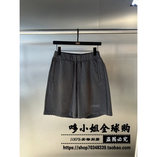 2024夏季 新品 TOFOURTH运动风针织短裤 TFE224B039潮牌INXX男女同款