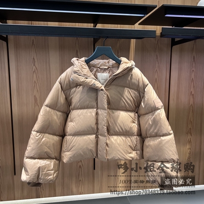 44D525G国内CK Jeans25秋冬新款女士90鹅绒灯笼袖连帽羽绒服