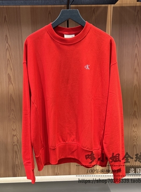 4RC277G国内CK Jeans25秋冬新款男士刺绣宽松落肩圆领卫衣