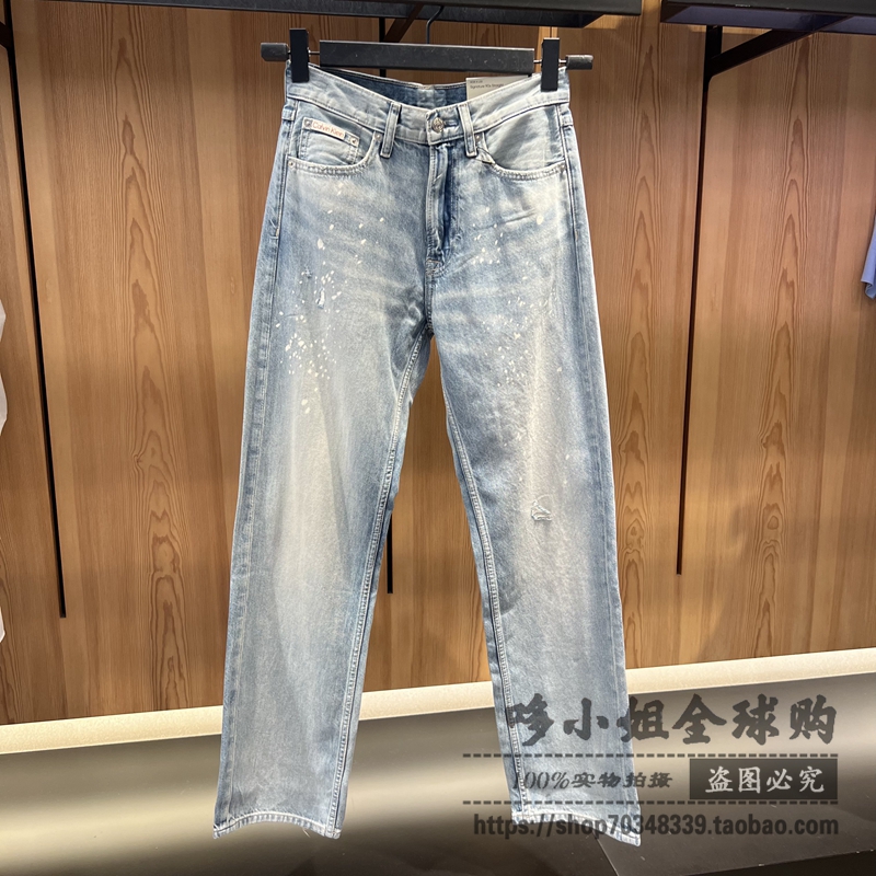 4RC717G国内CK Jeans25早秋男复刻90系列墨点印花直筒牛仔裤