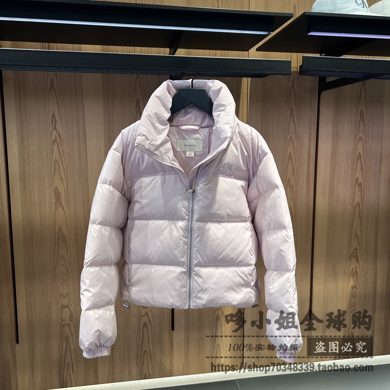 47E515G国内CK Jeans25秋冬新款女士90鸭绒立领短款羽绒服