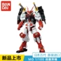 Người mẫu Bandai Gundam MG 1/100 Chiến quốc dị giáo bướng bỉnh quá đỏ, đỏ, táo bạo, dám - Gundam / Mech Model / Robot / Transformers mô hình lắp ráp gundam