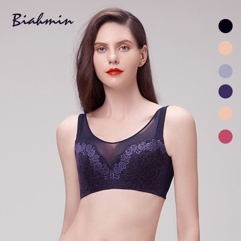 贝佳人全罩杯大码美背内衣薄款调整型聚拢文胸收副乳本命年红色女