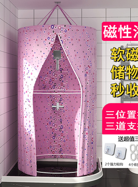 圆形洗澡浴罩家用浴帐成人宝宝加厚保温保暖冬天浴帘收拢储物围帐