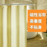 Магнитная штора, комплект для отеля, водонепроницаемая ткань, увеличенная толщина