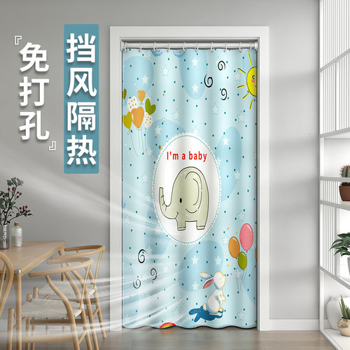 加厚门帘免打孔安装2026新款