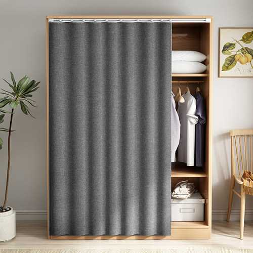 衣柜门帘免打卡送滑轨