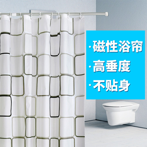 磁性免打孔防水eva黑白灰浴帘