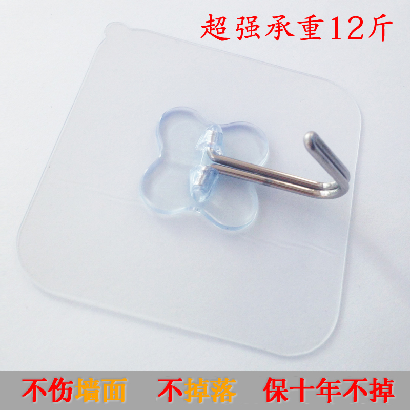 强力粘胶挂钩厨房粘钩勾子无痕墙壁吸盘挂钩浴室创意壁挂承重免钉