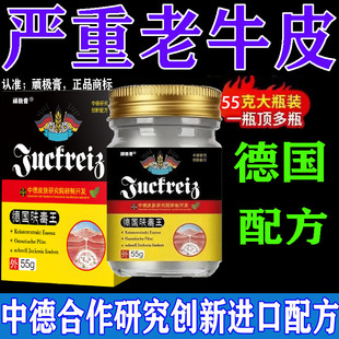 包用好【已冶6532651人使用】限时活动进行中买二送一 用过都说好