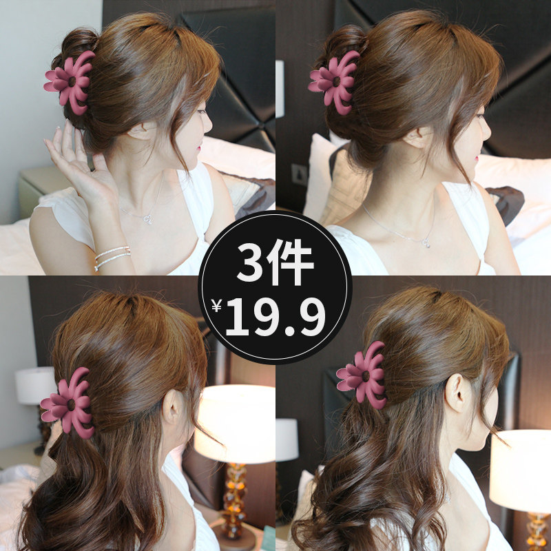 take a shower Large Ponytail Grip Headdress medium , please Hair Clamp trumpet Top clamp Flaxen Hair Hindbrain Card issuance the republic of koreain the Accessories/Fashion Jewelry, Hair Accessories  category - from Buy2taobao.com to provide professional Taobao agent buy service