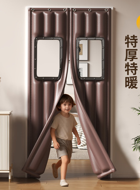 家用磁吸挡风防寒棉门帘冬加厚冬季保暖防风店铺保温门帘防冷暖气