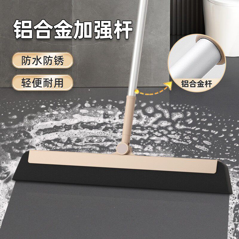 美丽雅魔术扫把刮地板刮水器地刮浴室神器家用卫生间地面刮水拖把高性价比高么？
