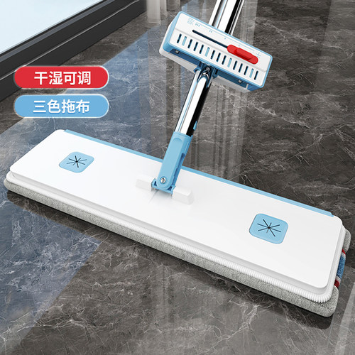 美丽雅平板拖把不锈钢管加大拖把