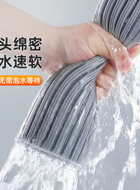 美丽雅原装一键换头34/38cm海绵吸水胶棉头替换装备件拖把头