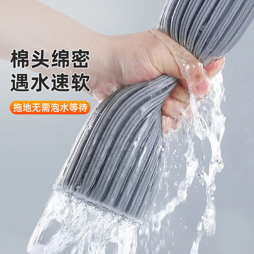 美丽雅原装一键换头34/38cm海绵吸水胶棉头替换装备件拖把头