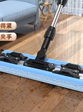 美丽雅平板拖把家用懒人一拖瓷砖地净夹布托墩布不锈钢木地板毛巾