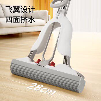 �����ź����ϰѼ���һ��ʽ�¿�2025��ˮ����ϴ���۽��޼�ˮ����