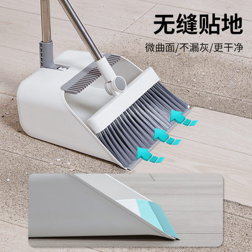 美丽雅组合扫把不锈钢杆卫生间
