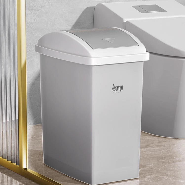 美丽雅家用卫生间垃圾桶