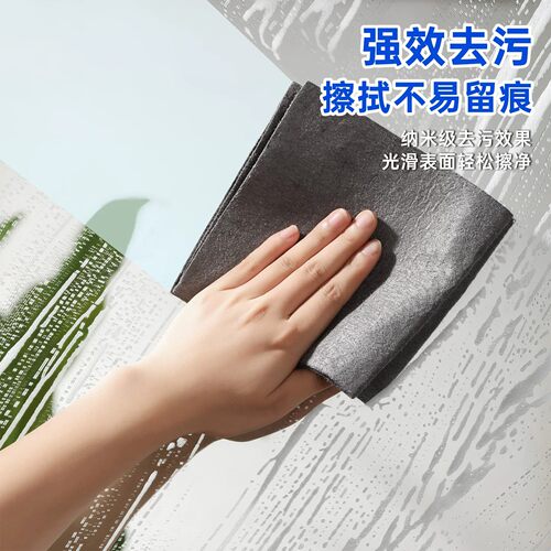 美丽雅魔力抹布擦玻璃专用