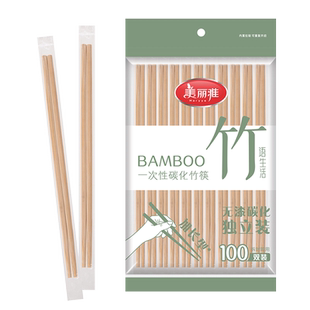 美丽雅一次性筷子家用无漆无蜡不易发霉外卖筷碳化火锅筷高档竹筷