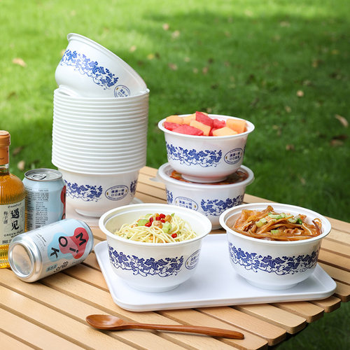 美丽雅一次性餐碗食品级家用
