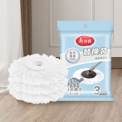 旋转甩水替换装备多款通用