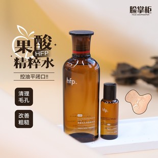 180ml 果酸精粹水30 下拉詳情頁(yè)點(diǎn)擊跳轉(zhuǎn)加購(gòu)