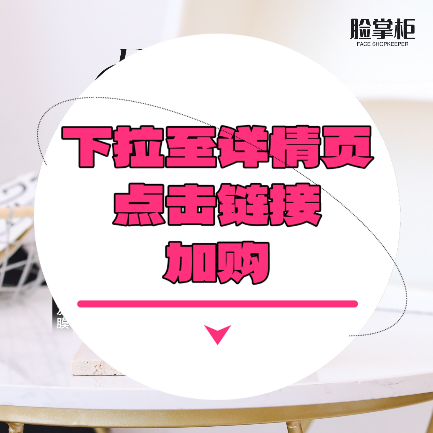 【下拉到详情页跳转加购】欧艾洗发露280/1000ml/艾发膜250ml