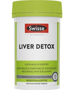 澳洲奶蓟草肝健康保健品200粒 Liver Detox Health 悉尼直邮
