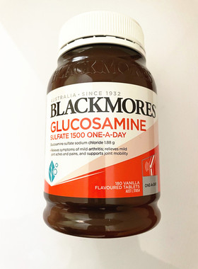 澳洲维骨力180粒 Glucosamine 1500mg 氨糖关节保健品 悉尼直邮