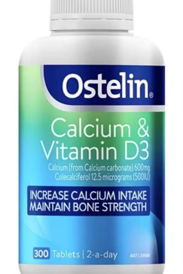 澳洲成人钙片300粒悉尼直邮