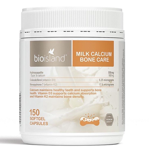 補(bǔ)鈣膠囊 澳洲成人牛乳鈣150粒 悉尼直郵 Care Bone Milk Calcium
