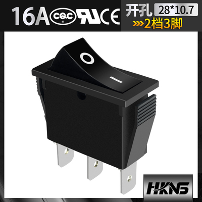 上开船型开关kcd1kcd3电源电子