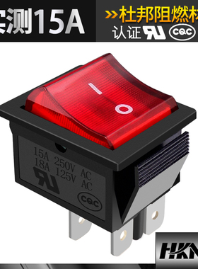 15A250V 船型开关四脚 KCD2双刀单掷波动红绿 5v12v24v220v电源