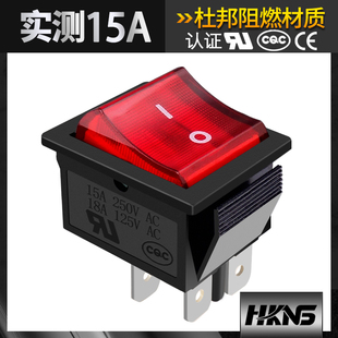 5v12v24v220v电源 KCD2双刀单掷波动红绿 15A250V 船型开关四脚