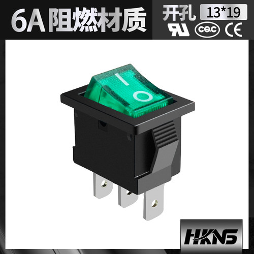 上海永星只脚美国ul认证翘板开关