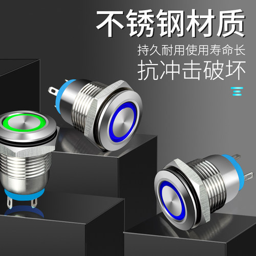 HKNS金属按钮头部防水迷你短款