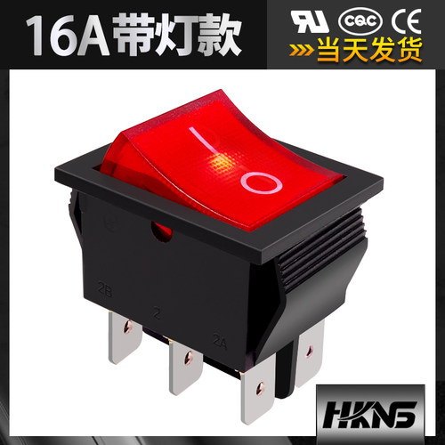 船型开关带灯kcd4双刀电源美国
