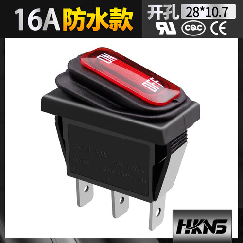 上海永星kcd3220v红灯船型开关